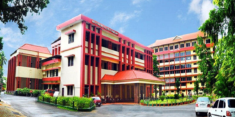 About the Institution